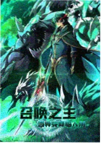 千与千寻 动漫 2001 日本 高分经典